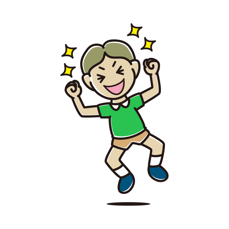 飛び上がって大喜びする小学生男子のイラスト【色あり、背景なし】透過PNG
