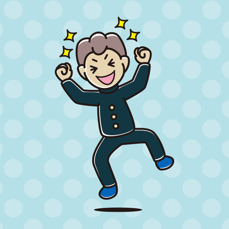 飛び上がって大喜びする男子中学生のイラスト【色、背景あり】PNG