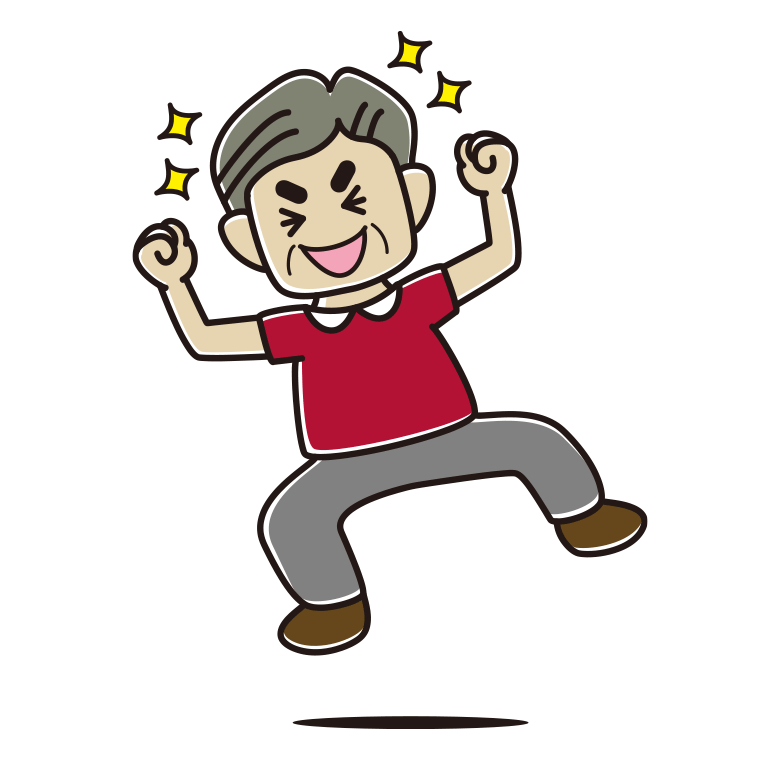 飛び上がって大喜びするおじさんのイラスト【色あり、背景なし】透過PNG