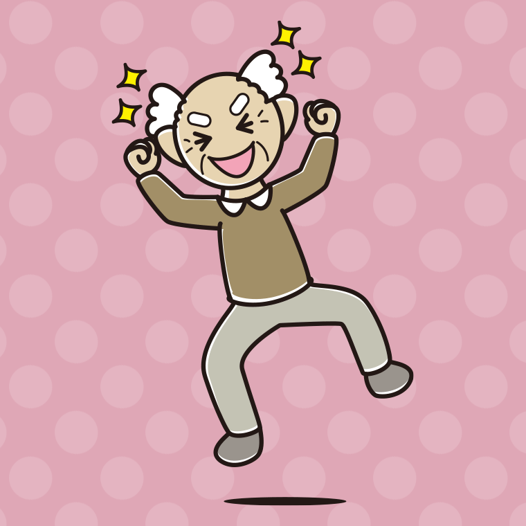 飛び上がって大喜びするおじいさんのイラスト【色、背景あり】PNG