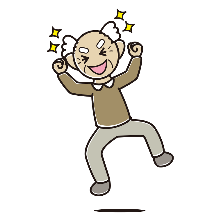 飛び上がって大喜びするおじいさんのイラスト【色あり、背景なし】透過PNG