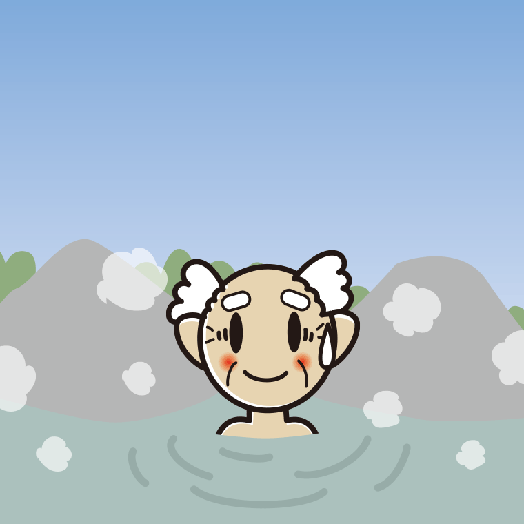 温泉で苦笑いするおじいさんのイラスト【色、背景あり】PNG