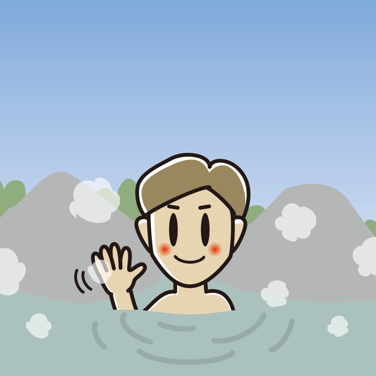 温泉で手を振る男性のイラスト【色、背景あり】PNG