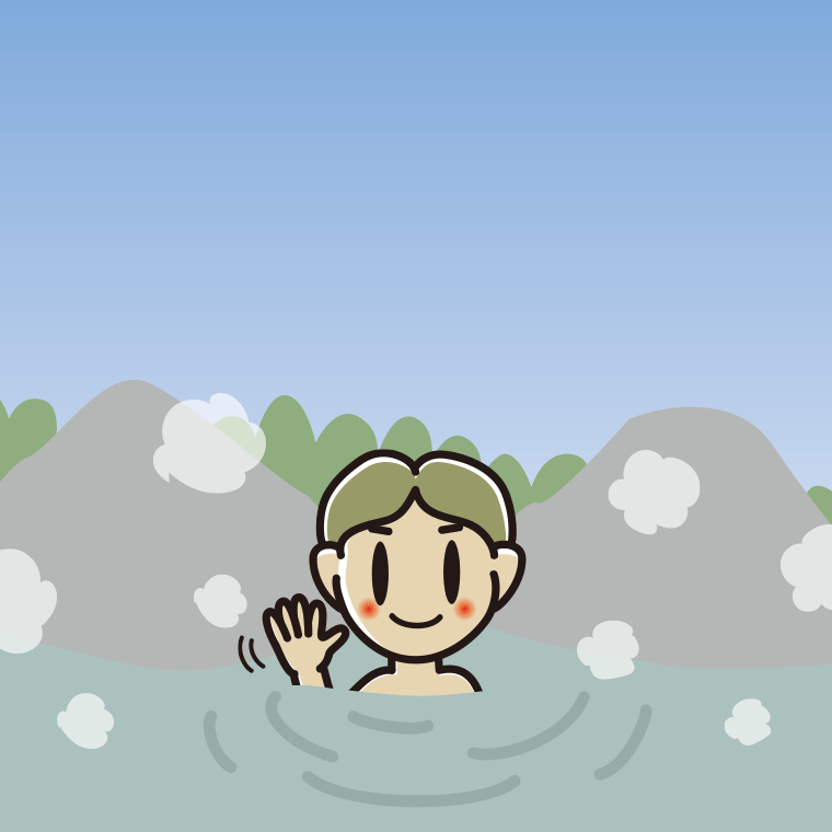 【フリー素材】温泉で手を振る小学生男子のイラスト