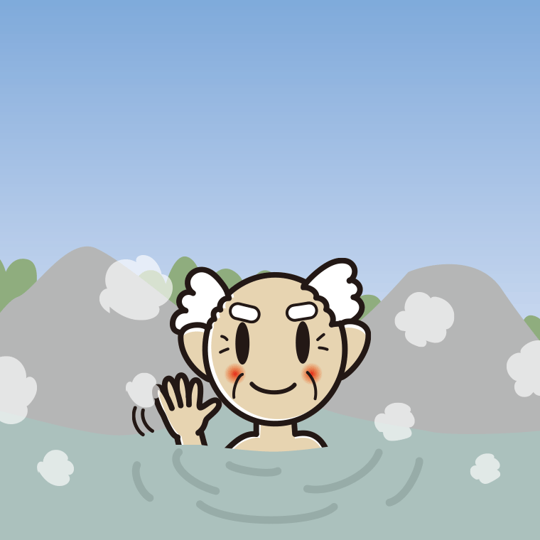 温泉で手を振るおじいさんのイラスト【色、背景あり】PNG