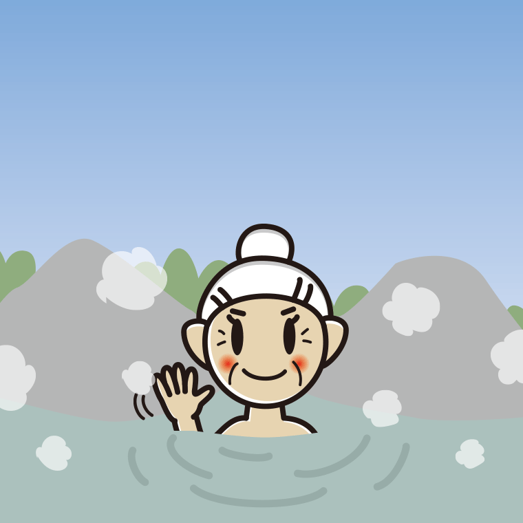 温泉で手を振るおばあさんのイラスト【色、背景あり】PNG