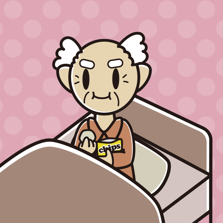 ベッドでお菓子を食べるおじいさんのイラスト【色、背景あり】PNG