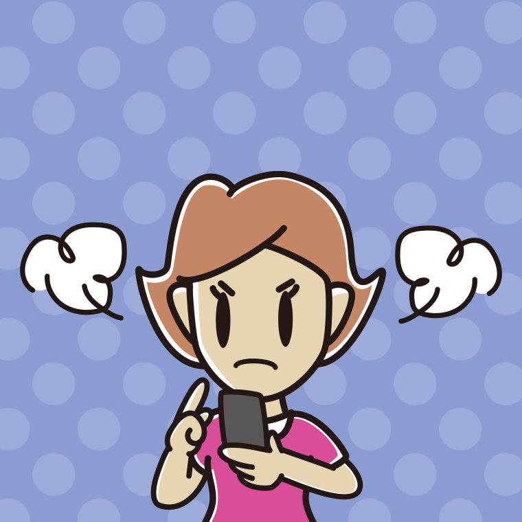 スマホ使用中に怒る女性のイラスト【色、背景あり】PNG
