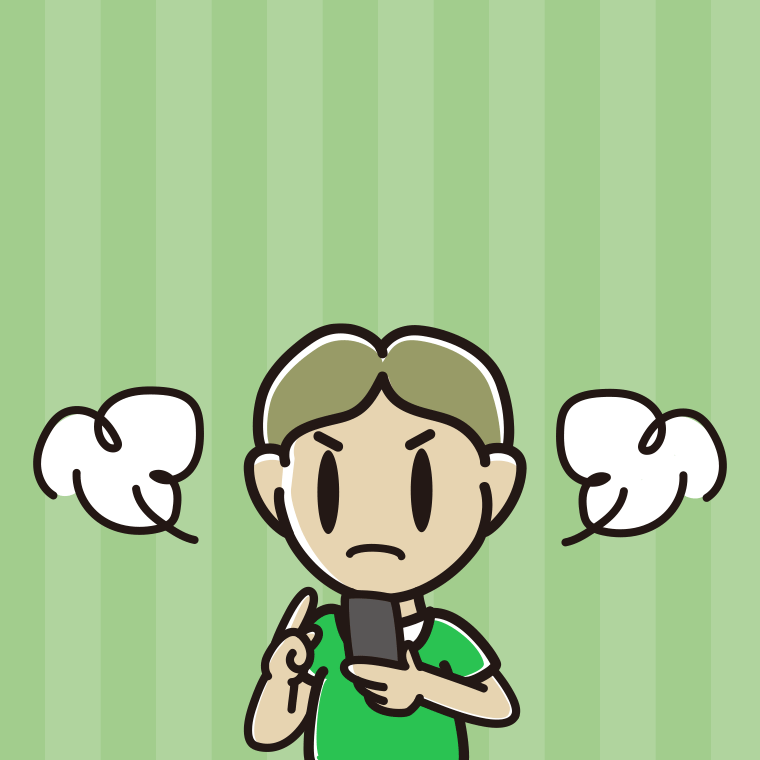 スマホ使用中に怒る小学生男子のイラスト【色、背景あり】PNG