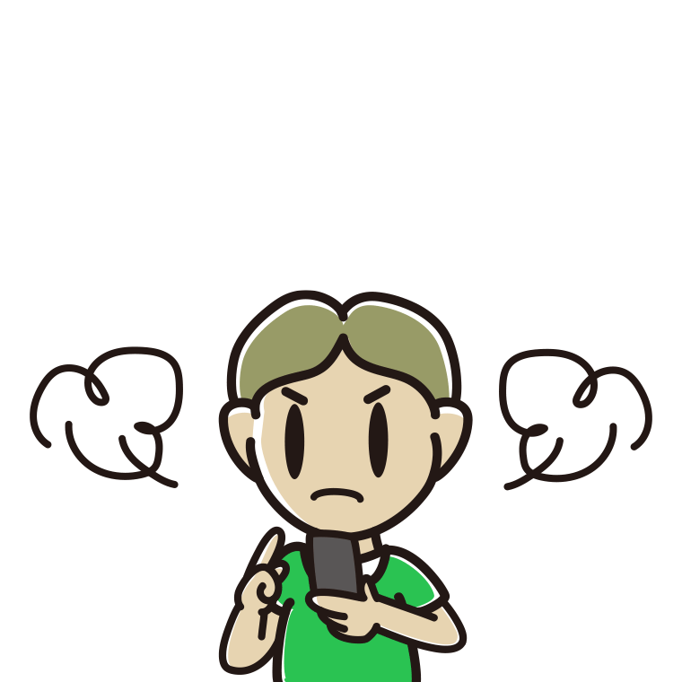スマホ使用中に怒る小学生男子のイラスト【色あり、背景なし】透過PNG