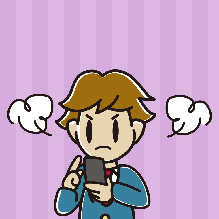 スマホ使用中に怒る男子高校生のイラスト【色、背景あり】PNG
