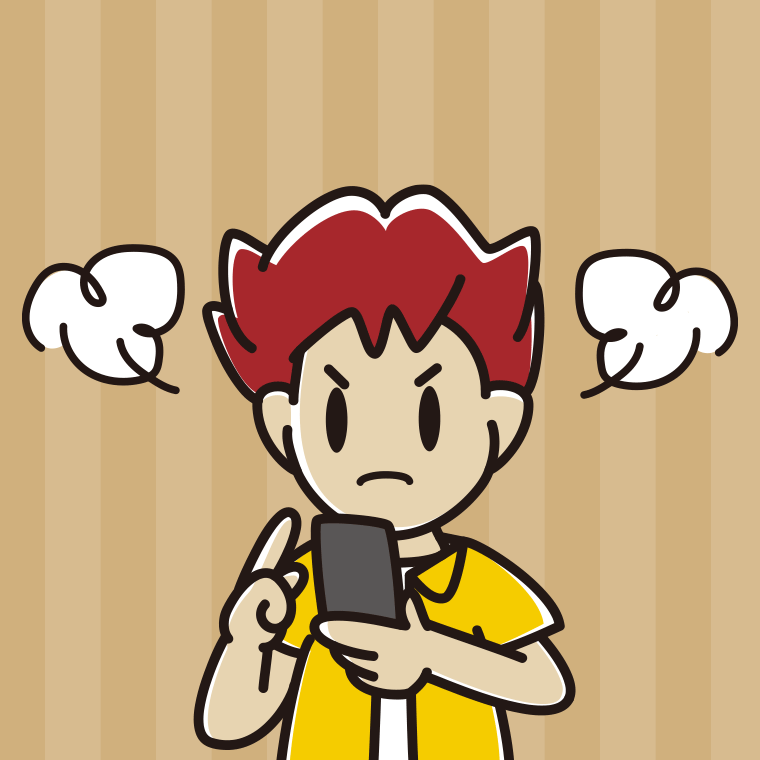 スマホ使用中に怒る男子大学生のイラスト【色、背景あり】PNG