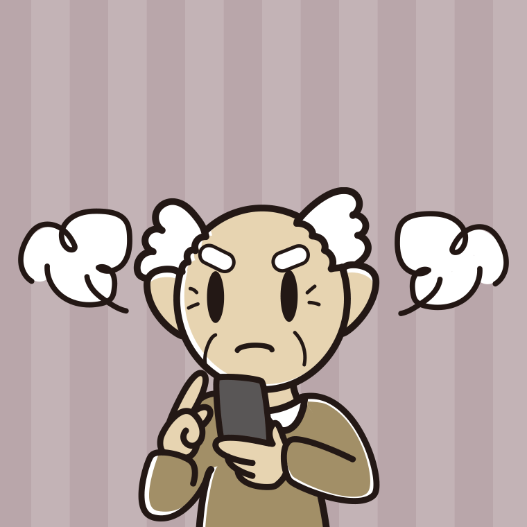 スマホ使用中に怒るおじいさんのイラスト【色、背景あり】PNG