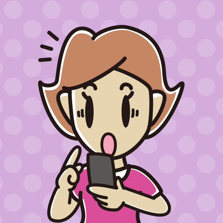 スマホ使用中に驚く女性のイラスト【色、背景あり】PNG