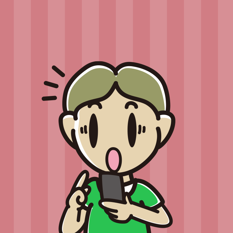スマホ使用中に驚く小学生男子のイラスト【色、背景あり】PNG