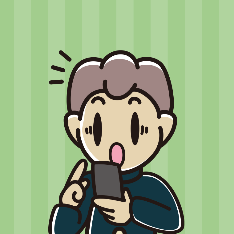 スマホ使用中に驚く男子中学生のイラスト【色、背景あり】PNG