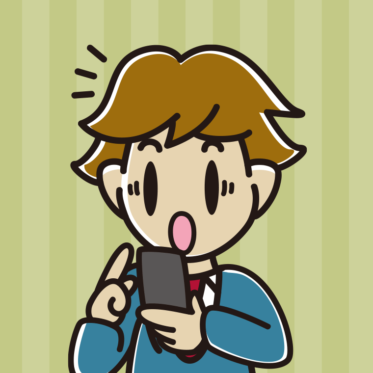 スマホ使用中に驚く男子高校生のイラスト【色、背景あり】PNG