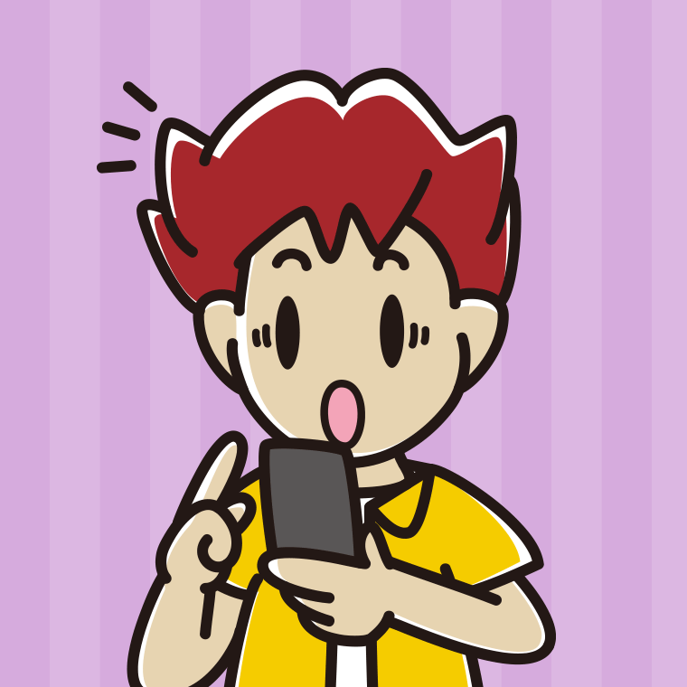 スマホ使用中に驚く男子大学生のイラスト【色、背景あり】PNG