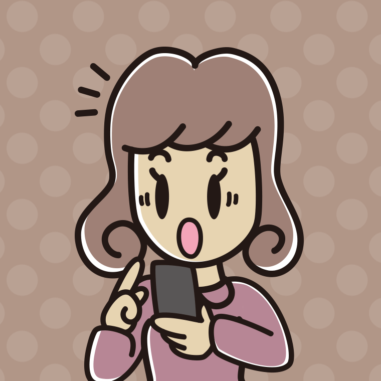 スマホ使用中に驚く女子大学生のイラスト【色、背景あり】PNG