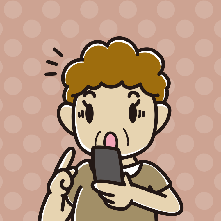 【フリー素材】スマホ使用中に驚くおばさんのイラスト