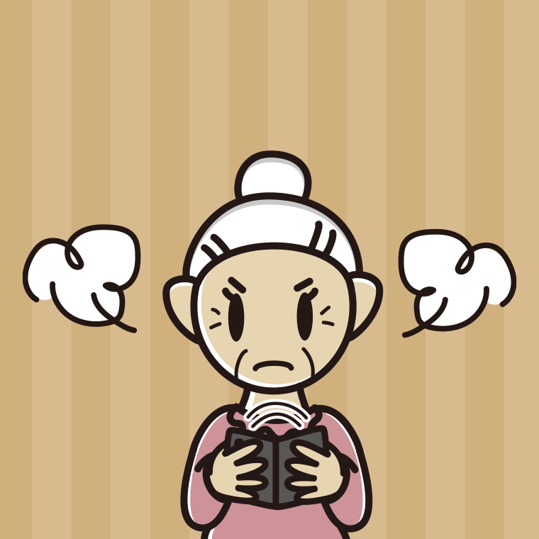 折りたたみスマホで怒るおばあさんのイラスト【色、背景あり】PNG