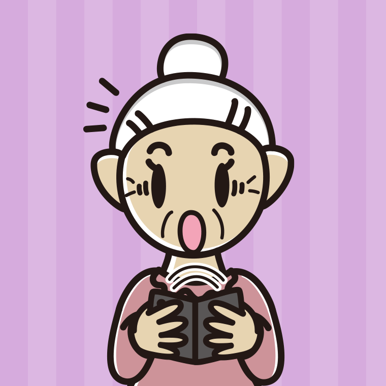 折りたたみスマホで驚くおばあさんのイラスト【色、背景あり】PNG