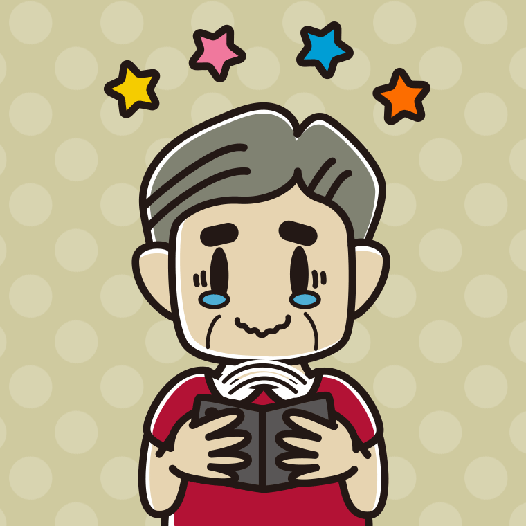 【フリー素材】折りたたみスマホに感動するおじさんのイラスト