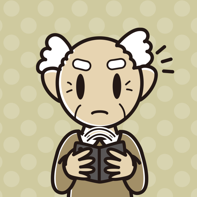 折りたたみスマホで何かに気付くおじいさんのイラスト【色、背景あり】PNG