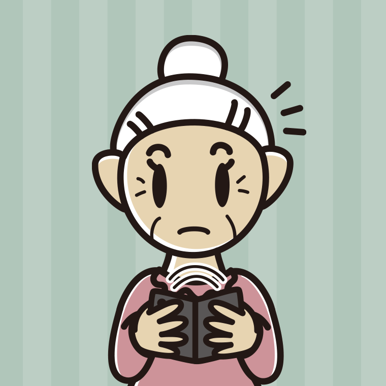 折りたたみスマホで何かに気付くおばあさんのイラスト【色、背景あり】PNG