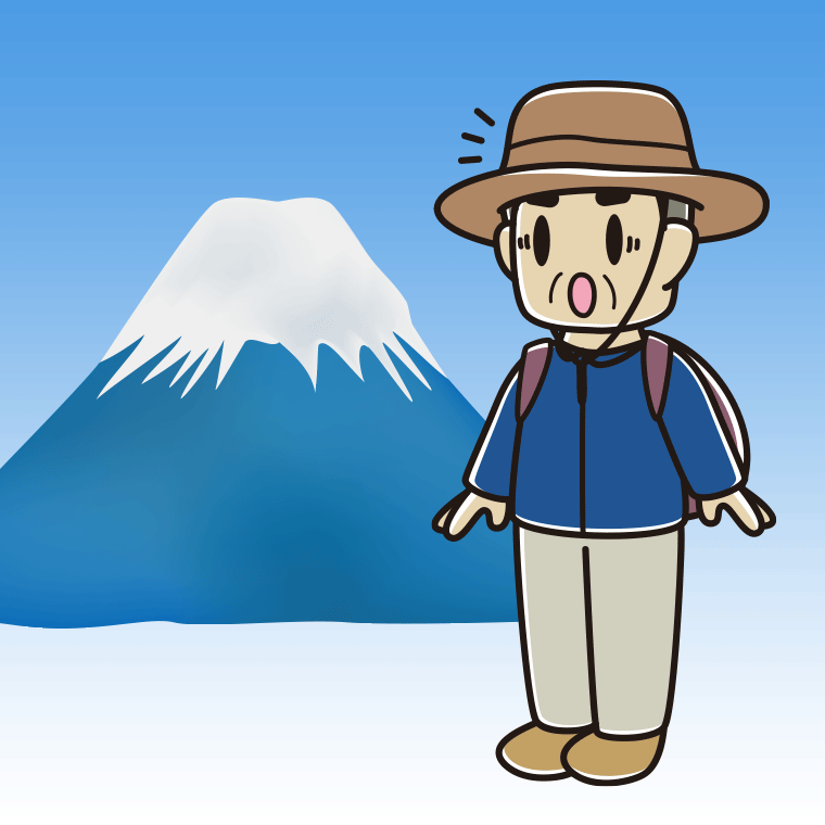 富士山で驚くおじさんのイラスト【色、背景あり】PNG
