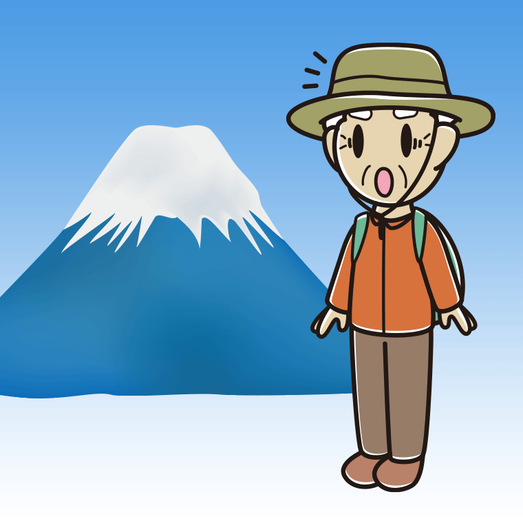 富士山で驚くおじいさんのイラスト【色、背景あり】PNG
