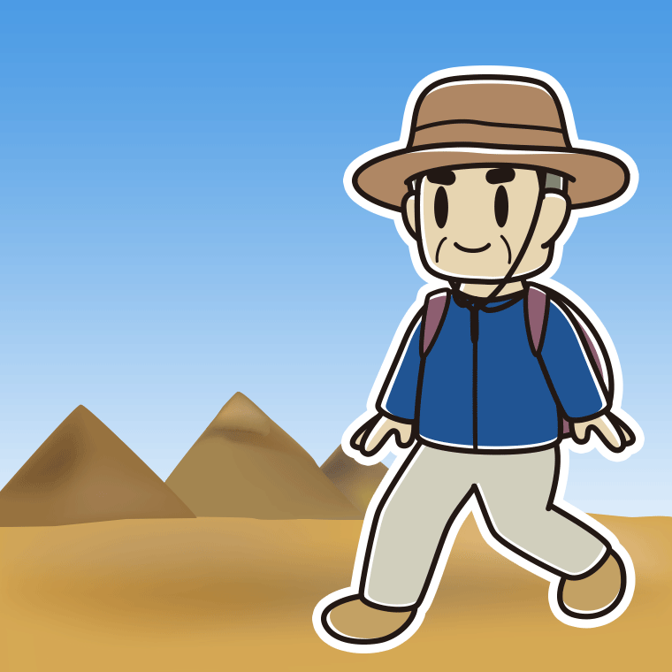 ピラミッド（エジプト）へ行くおじさんのイラスト【色、背景あり】PNG