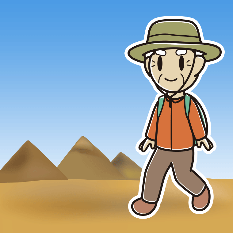 ピラミッド（エジプト）へ行くおじいさんのイラスト【色、背景あり】PNG
