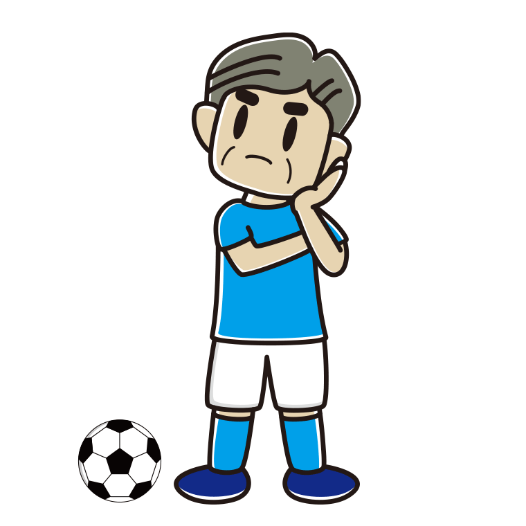 考えるサッカーのユニフォーム姿のおじさんのイラスト【色あり、背景なし】透過PNG