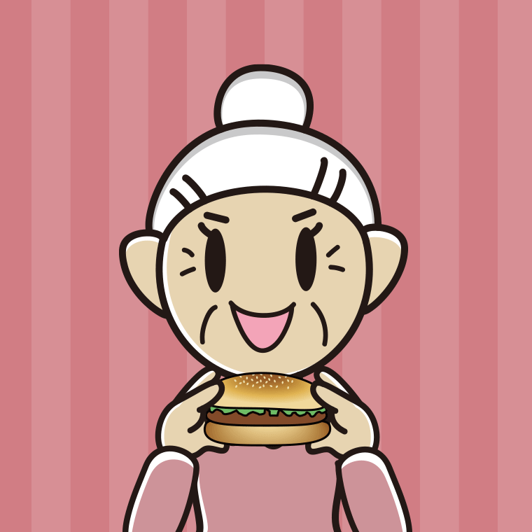 【フリー素材】ハンバーガーを食べるおばあさんのイラスト