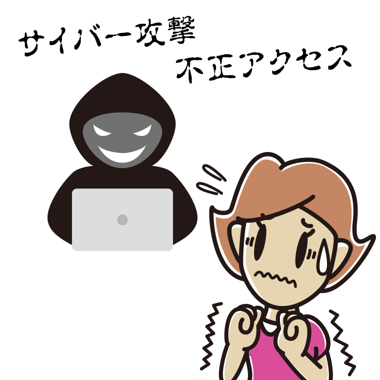 サイバー攻撃や不正アクセスが心配な女性のイラスト【色あり、背景なし】透過PNG