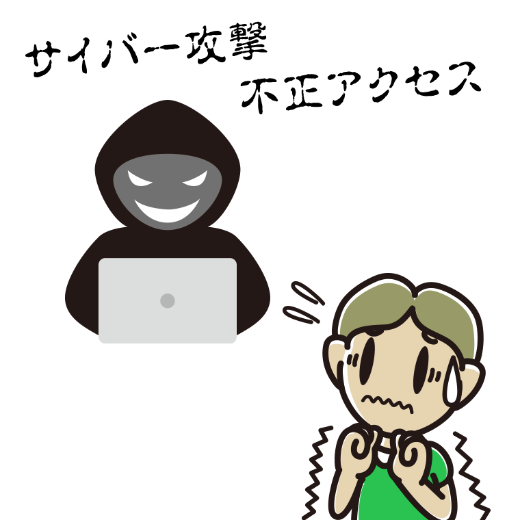 サイバー攻撃や不正アクセスが心配な小学生男子のイラスト【色あり、背景なし】透過PNG