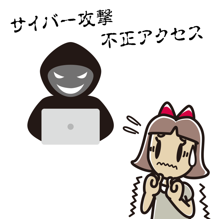 サイバー攻撃や不正アクセスが心配な小学生女子のイラスト【色あり、背景なし】透過PNG