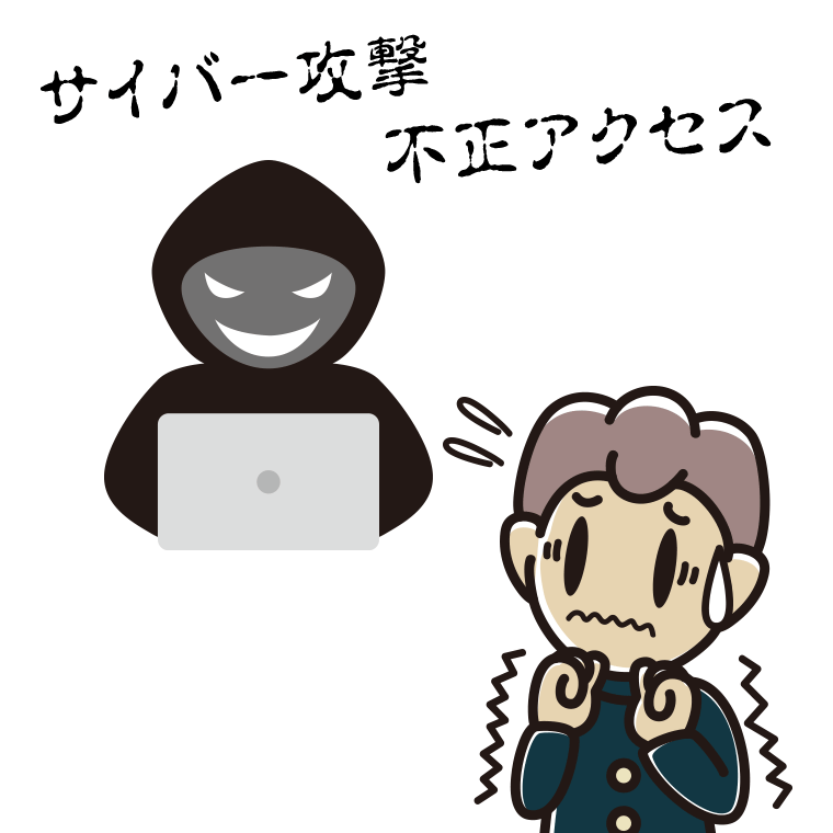 サイバー攻撃や不正アクセスが心配な男子中学生のイラスト【色あり、背景なし】透過PNG