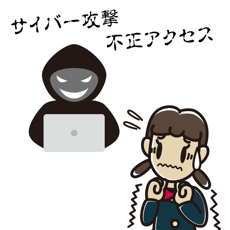 サイバー攻撃や不正アクセスが心配な女子中学生のイラスト【色あり、背景なし】透過PNG