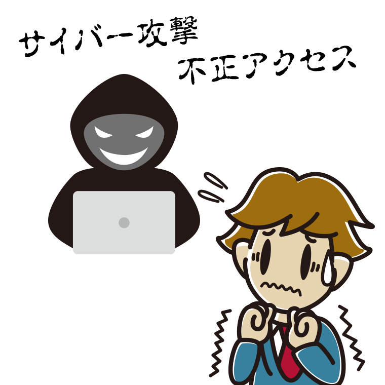 サイバー攻撃や不正アクセスが心配な男子高校生のイラスト【色あり、背景なし】透過PNG