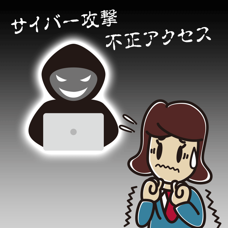 サイバー攻撃や不正アクセスが心配な女子高校生のイラスト【色、背景あり】PNG