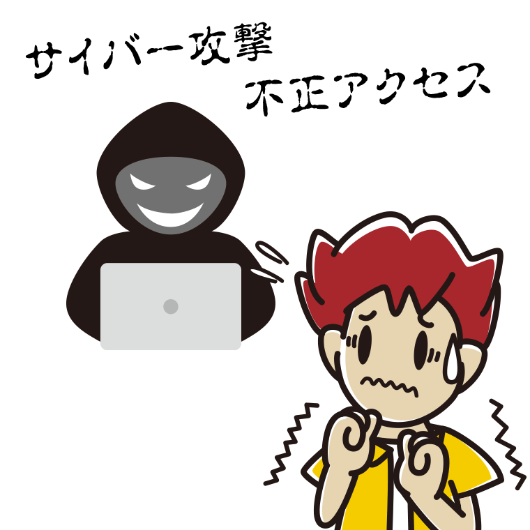 サイバー攻撃や不正アクセスが心配な男子大学生のイラスト【色あり、背景なし】透過PNG