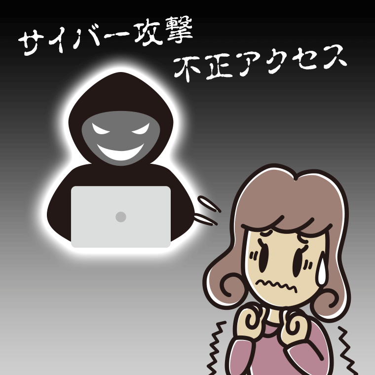 サイバー攻撃や不正アクセスが心配な女子大学生のイラスト【色、背景あり】PNG