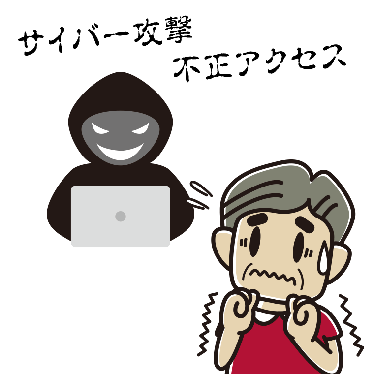 サイバー攻撃や不正アクセスが心配なおじさんのイラスト【色あり、背景なし】透過PNG