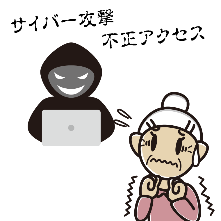 サイバー攻撃や不正アクセスが心配なおばあさんのイラスト【色あり、背景なし】透過PNG