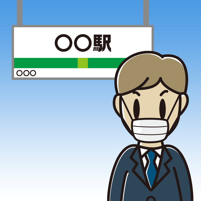 駅のホームでマスクをする男性会社員のイラスト【色、背景あり】PNG