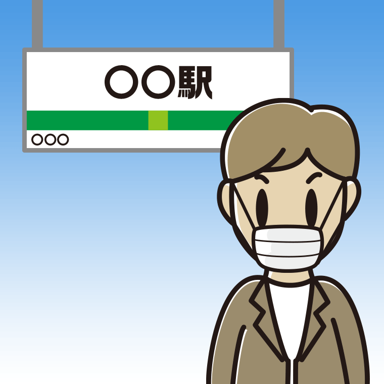 駅のホームでマスクをする男性会社員（カジュアル）のイラスト【色、背景あり】PNG