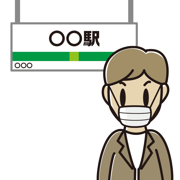 駅のホームでマスクをする男性会社員（カジュアル）のイラスト【色あり、背景なし】透過PNG