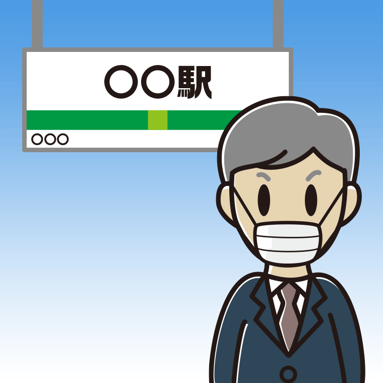 駅のホームでマスクをする年配男性会社員のイラスト【色、背景あり】PNG